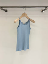 Cami vest w/ contrast trimming