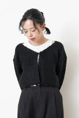 Black knit cardigan w/ detail button