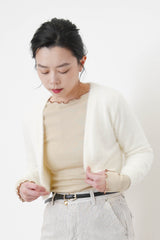 Ivory soft texture crop cardigan