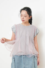 Grey top w/ attached sheer ruffle layers