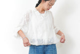 White floral embroidery sheer jacket
