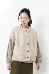 Oatmeal soft knit vest
