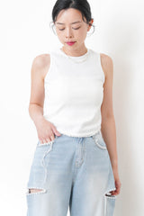 White round hem vest in lace fringe