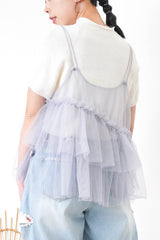 White layering mesh cami w/ adjustable straps