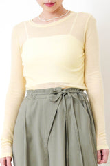 Arm green wide leg stipes trousers w/ waist straps