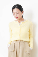 Lemon cardigan w/ chiffon fringe