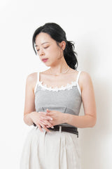 Cami vest w/ floral embroidery