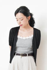 Cami vest w/ floral embroidery