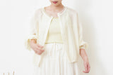 Butter yellow smooth soft outer w/ mesh collar