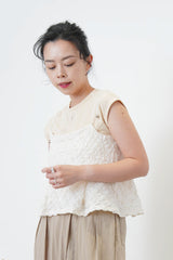 White texture cami vest w/ adj. shoulder straps