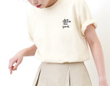 Cream embroidery top in elastic hem