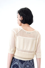 Beige patchwork texture cardigan
