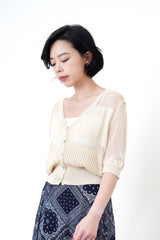 Beige patchwork texture cardigan
