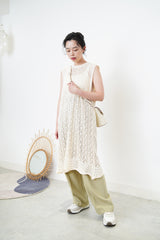 Cream crochet one piece in open back