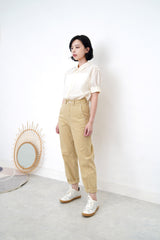 Beige pencil cut pants