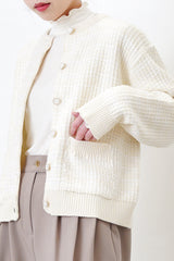 Ivory minimal tweet cardigan