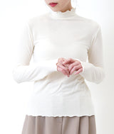 Ivory stand collar cotton top w/ ruffle fringe