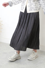 Grey texture smooth skirt in elastic waist