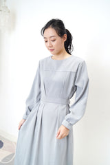 Blue one piece w/ waist belt