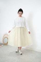 Lemon spring skirt