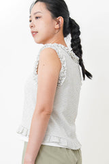 White stripe vest w/ ruffle fringe