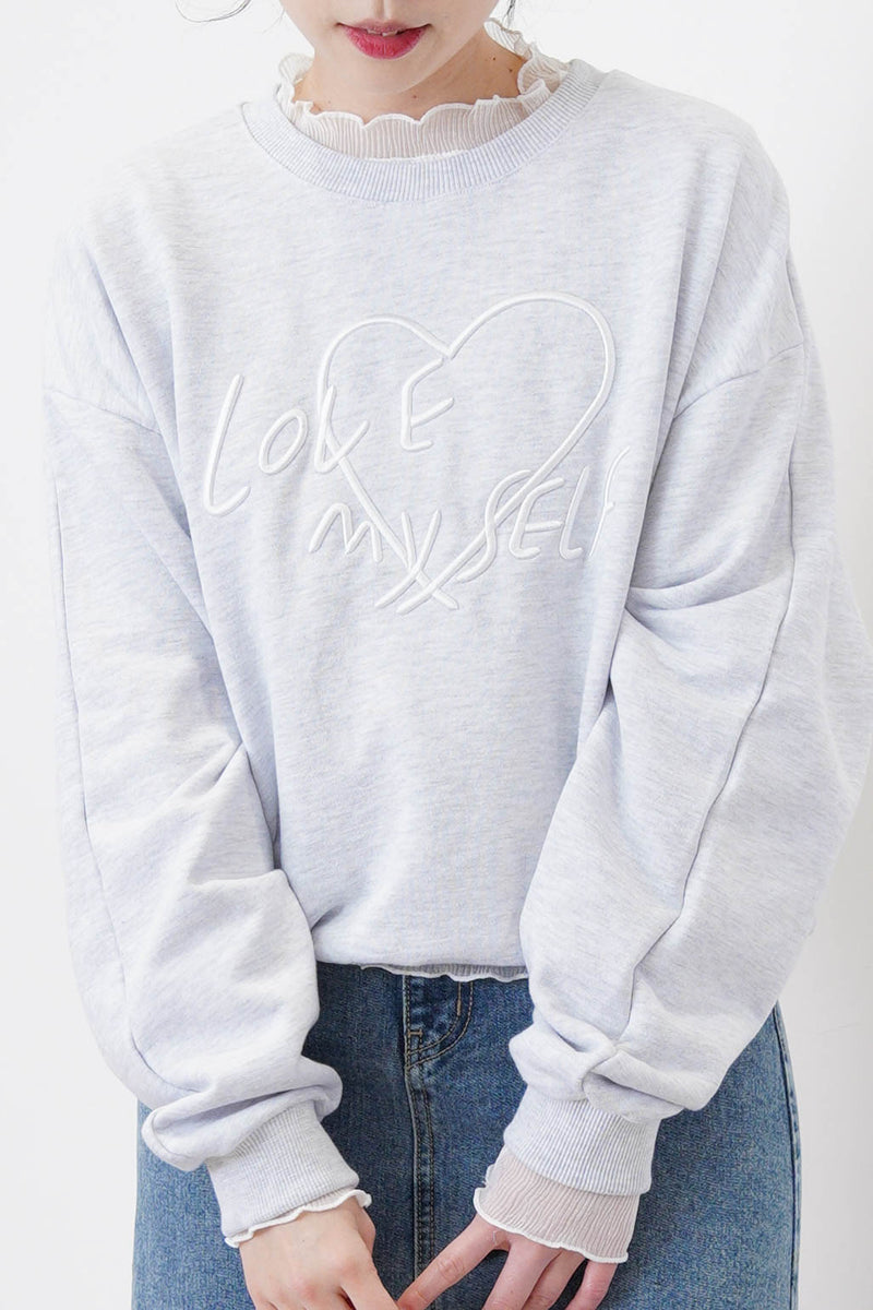 Light grey pullover w/ embroidery lettering