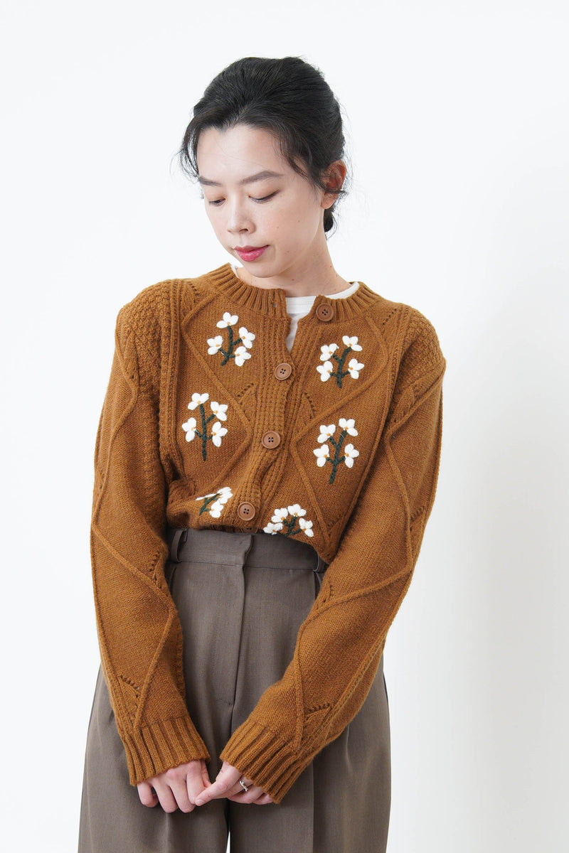 Brown Knit cardigan w/ floral embroidery