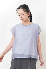 Light blue sheer double layer extra smooth ves