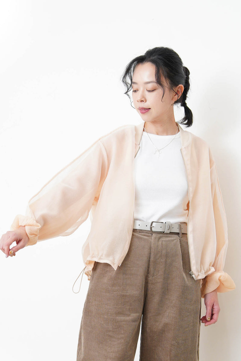 White vest inner