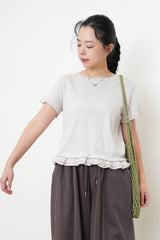 Detail ruffle mesh cami w/ ruffle tee in set