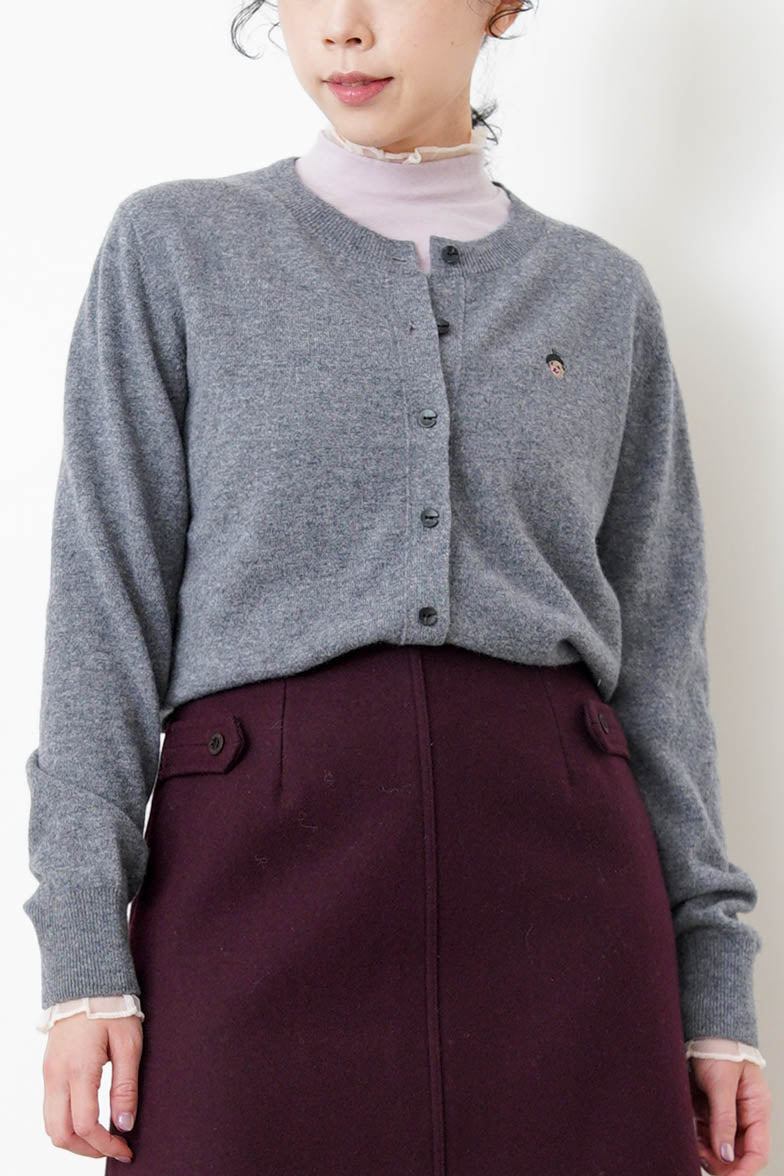 Grey soft cardigan w/ embroidery