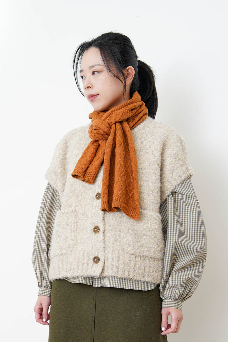 Oatmeal soft knit vest