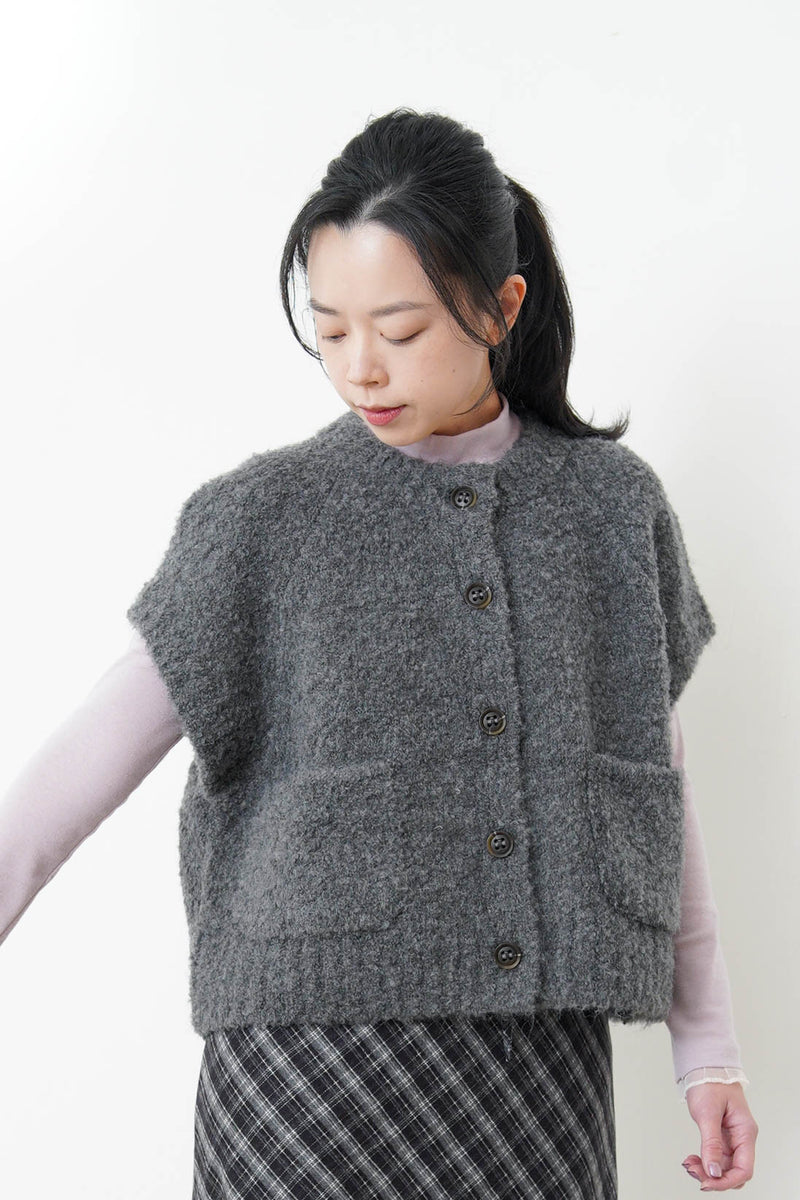 Dark grey soft knit vest