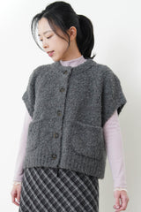 Dark grey soft knit vest