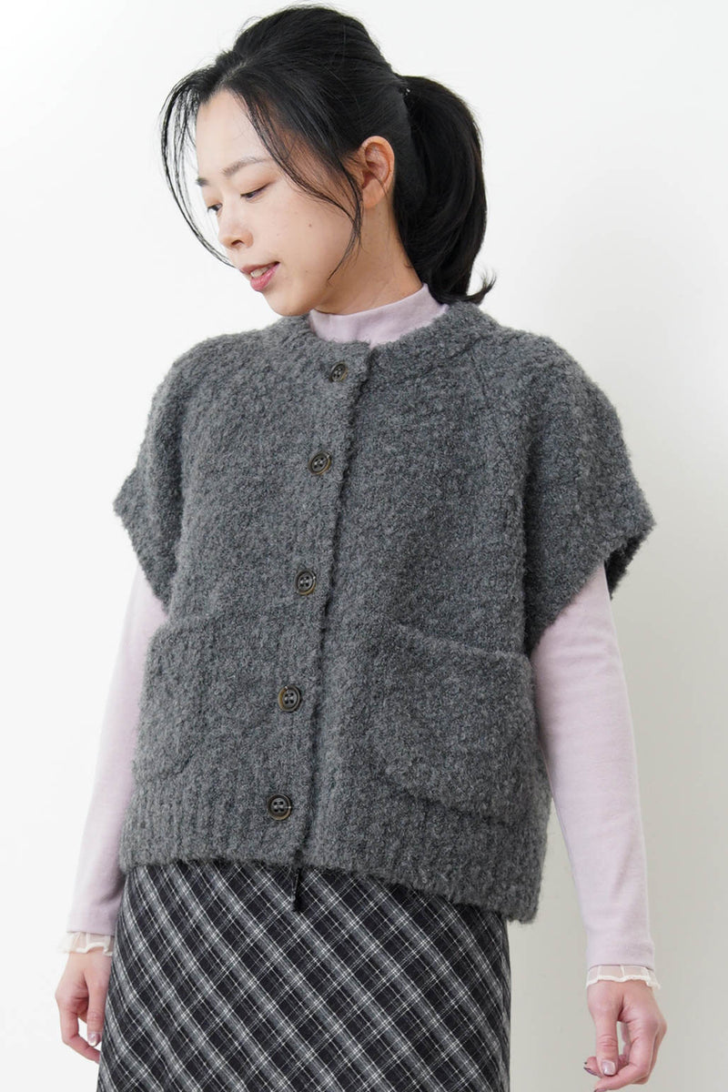Dark grey soft knit vest