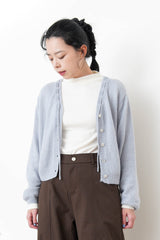 Grey blue soft wool cardigan w/ string