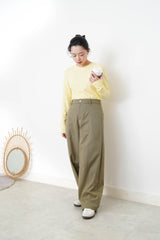Lemon yellow inner w/ stitch