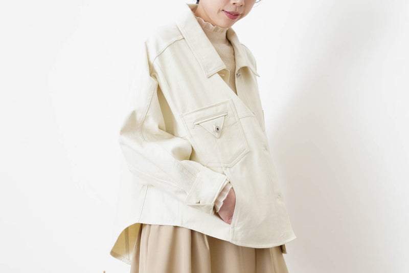 Beige jacket w/ detail pockets