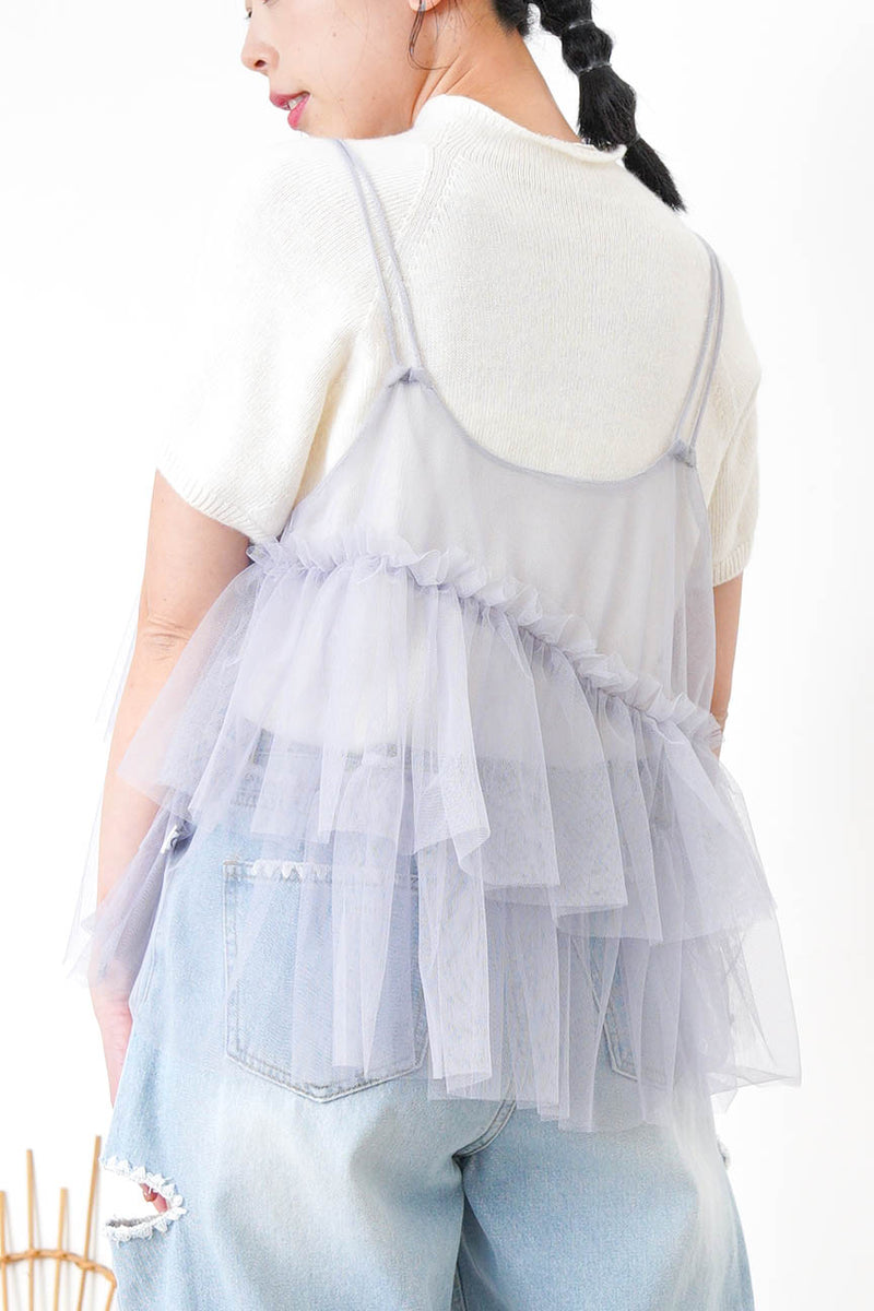 White layering mesh cami w/ adjustable straps