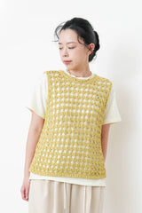 Yellow crochet vest