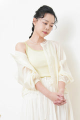 Butter yellow smooth soft outer w/ mesh collar