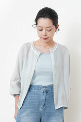 Cami vest w/ contrast trimming