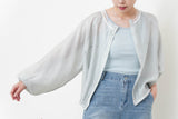 Cami vest w/ contrast trimming