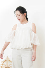 White cloud shape 2 ways mesh cami