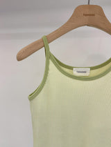 Cami vest w/ contrast trimming
