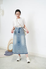 Denim skirt w/ detail fringe