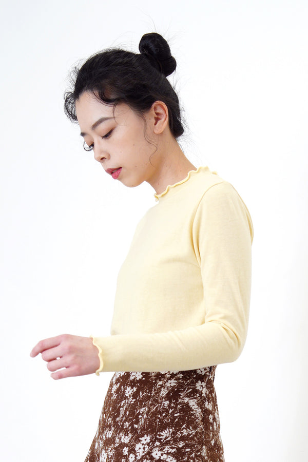 Butter inner in ruffle fringe