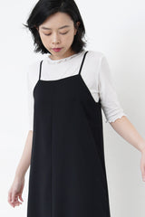 Black cami one piece w/ organza stepped hem
