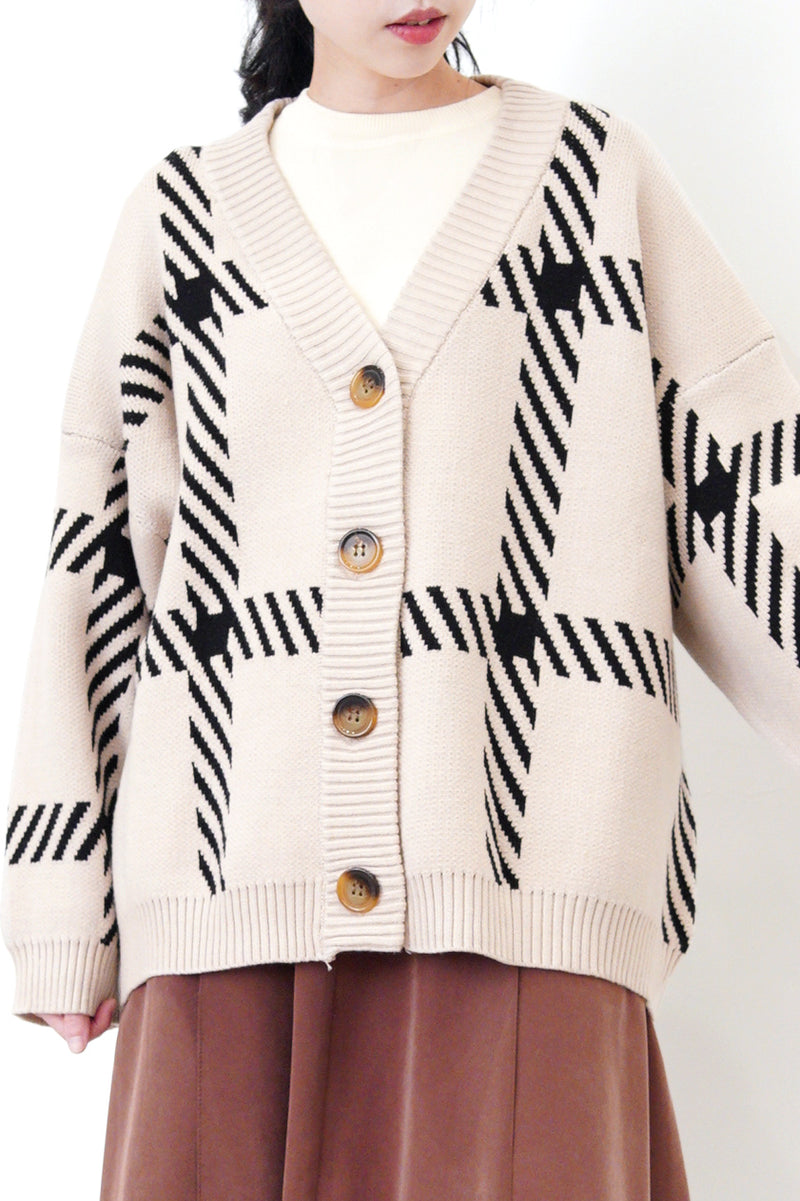 Beige loose cut cardigan in check pattern