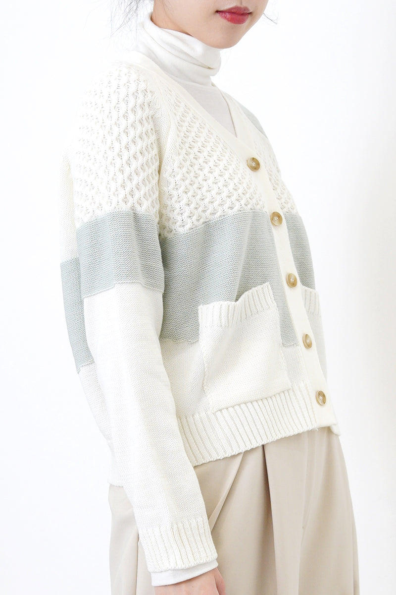 Spring patchwork cardigan